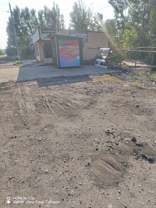 Potka sotladi narxni kelshamiz