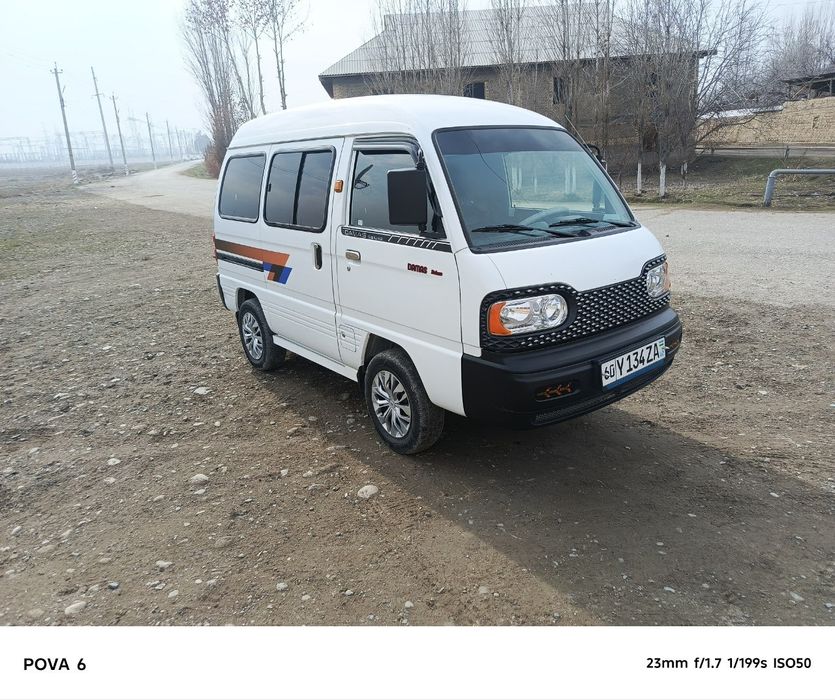 Дамас дамас дамас дамас