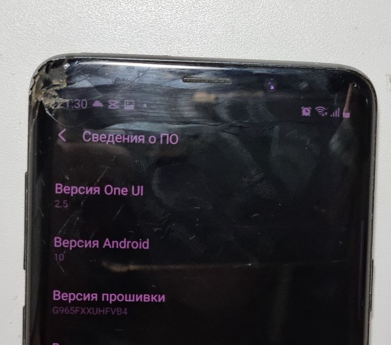 Samsung Galaxy s9 plus 6/64