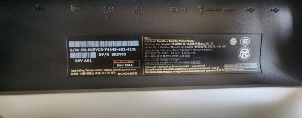 Monitor Dell 23'' touch screen