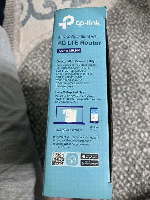 мощный Wi- Fi роутер TP-LINK