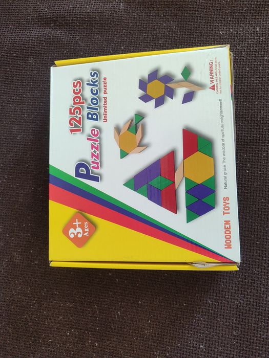 Намалена цена Детски игри и пъзели, кученце , cry baby