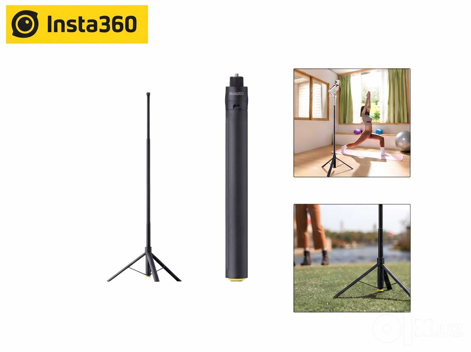 Insta 360 Throwpod Tripod Selfie Селфи.  Есть доставка