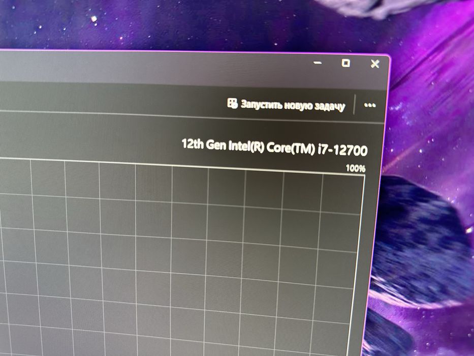 Игровой компьютер в комплекте
