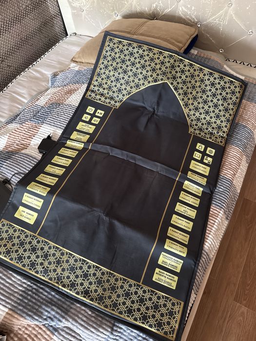 Электронный жайнамаз