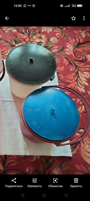 Продам посуду времен СССР