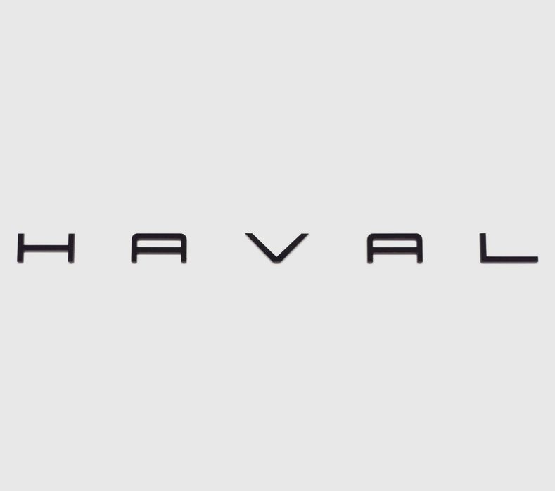 Haval надпись в стиле порше