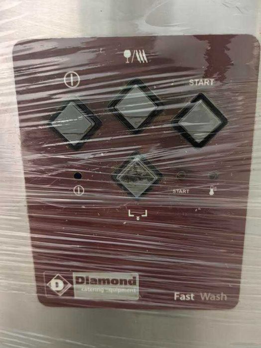 Съдомиялна DIAMOND DK7/2-NP