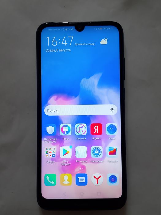 Продам телефон HUAWEI 32Gb