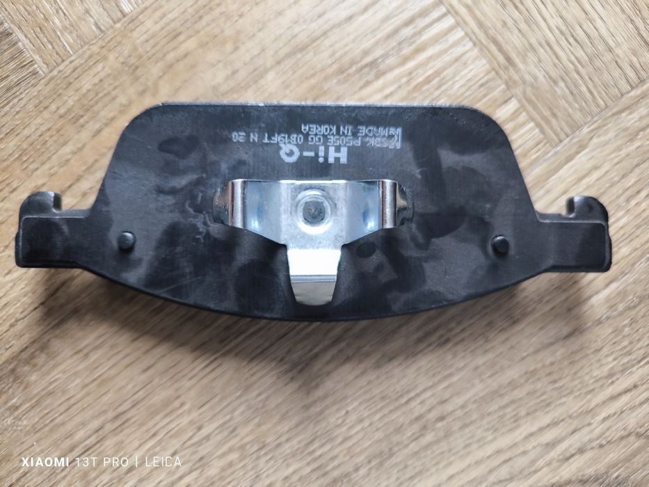 колодки SP1886 Ford Kuga