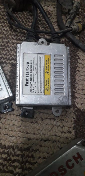 Ксенон блок сотилади