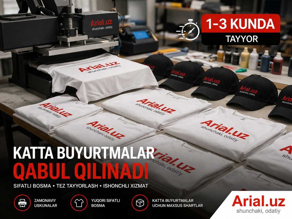 Futbolka print Toshkent 20 dona dan boshlab