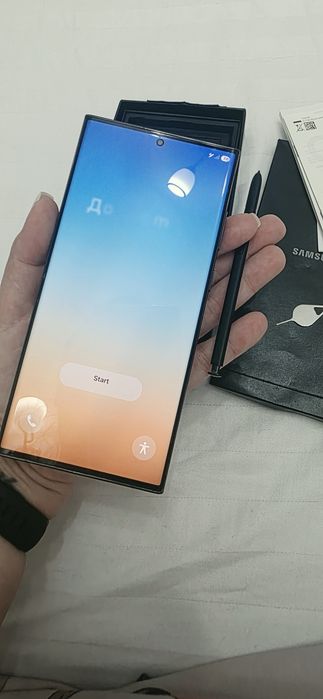 Samsung S23 ultra