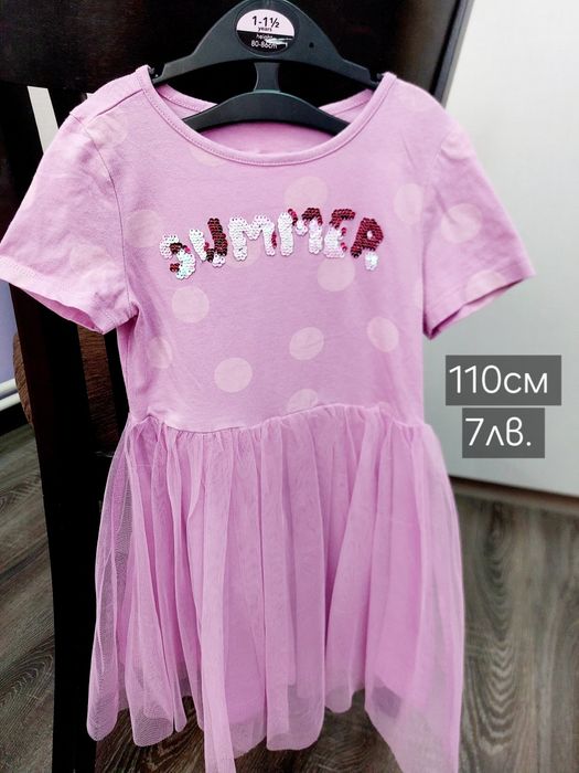 Пролетно-летни рокли 110см