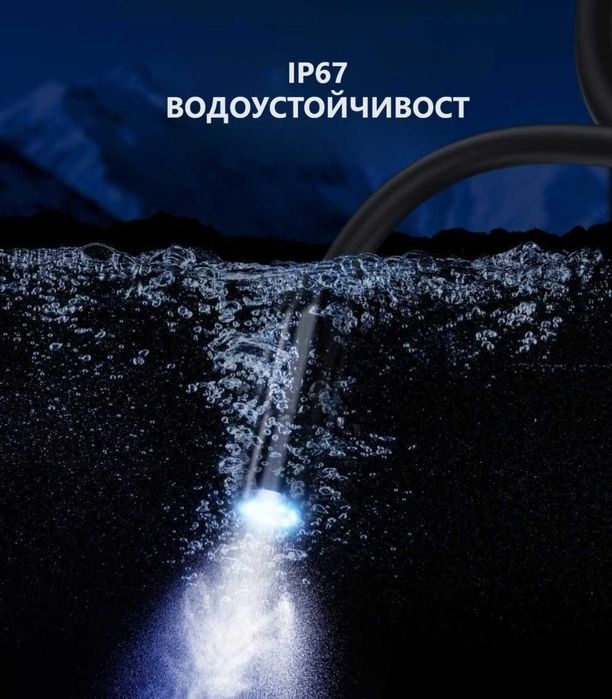 ANESOK G30-M Индустриален ендоскоп с 4.3″ дисплей | 8mm | HARD | IP67