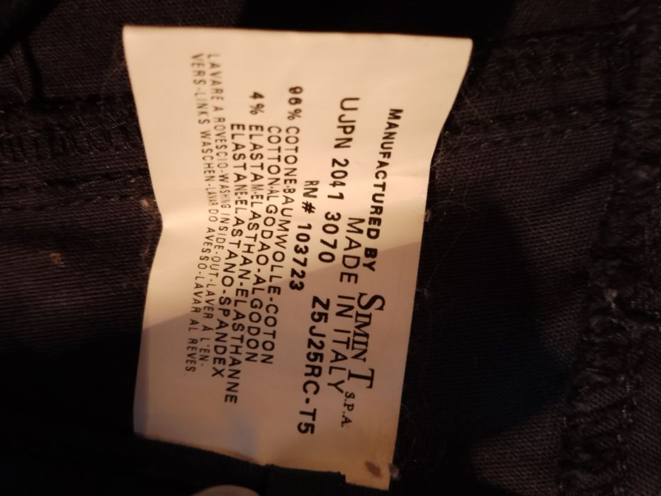 Оригинални дамски дънки ARMANI JEANS - Comfort Fit (Размер 29 / S-
