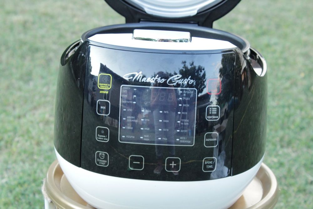 Мултикукър maestro gusto 2