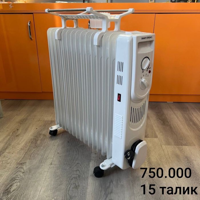 Обогреватель новый оптом цена