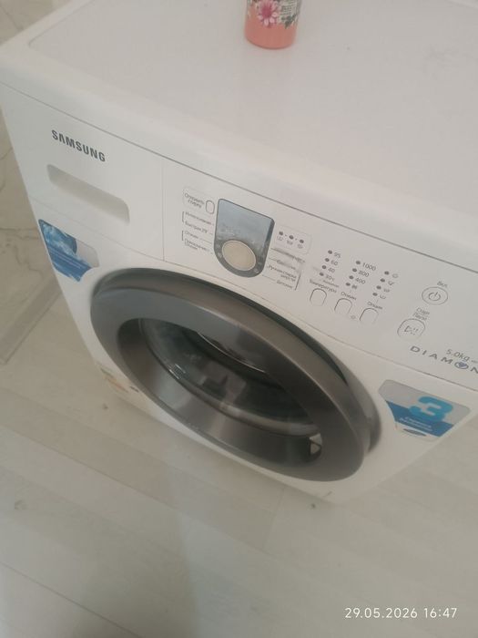 Samsung kir yuvish mashinasi 5 kg