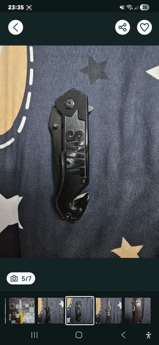 Cutit multifunctional