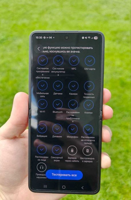 Samsung Galaxy Z Flip 7, 12/512