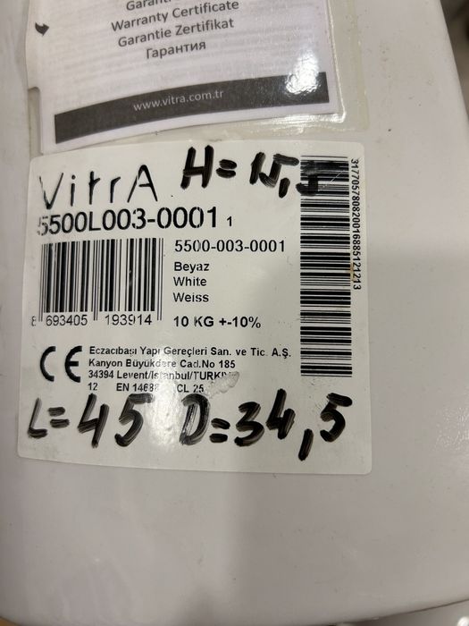 Керамични мивки Vidima
