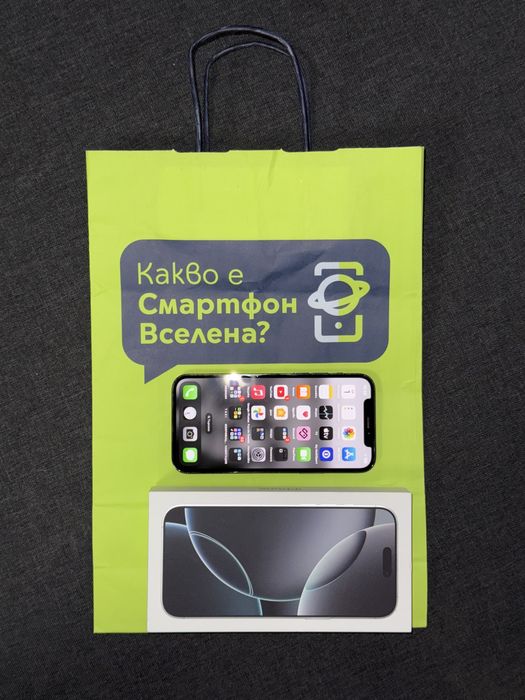 iPhone 12 pro Enigma 256gb