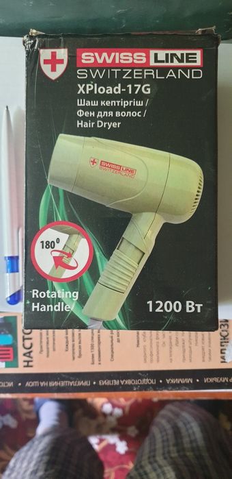 Продам фен походный. Швейцария.
