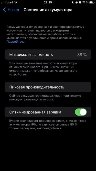 Iphone 8 Plus sotiladi