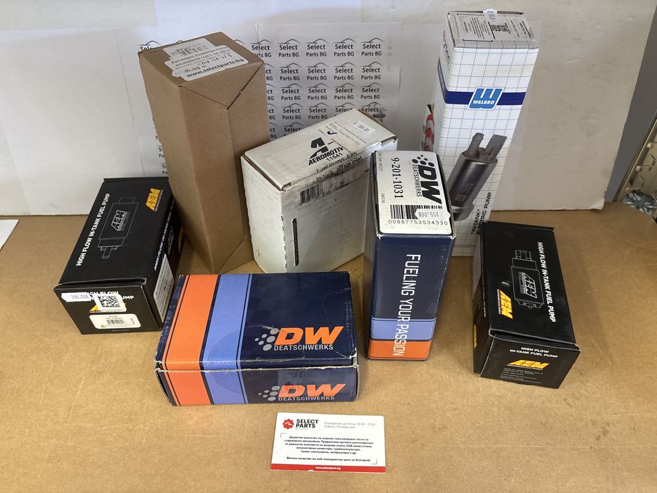 Бензинова помпа бензинови помпи AEM DW Deatschwerks Aeromotive Walbro