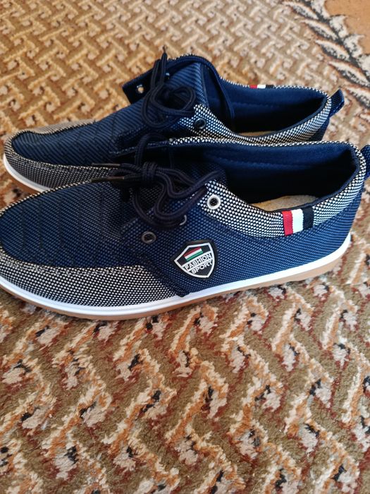 Кроссовки мужские