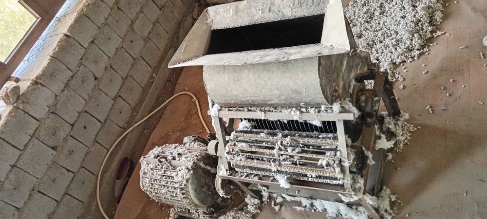 Тин тин  аппарат