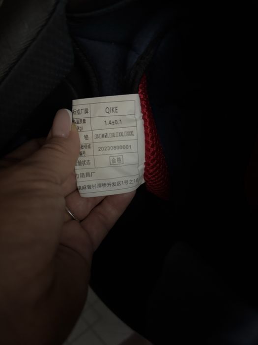 Продам Мотошлем QKE 111 размер М