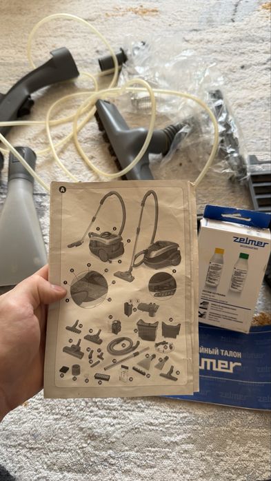 Пылесос Zelmer aquawelt