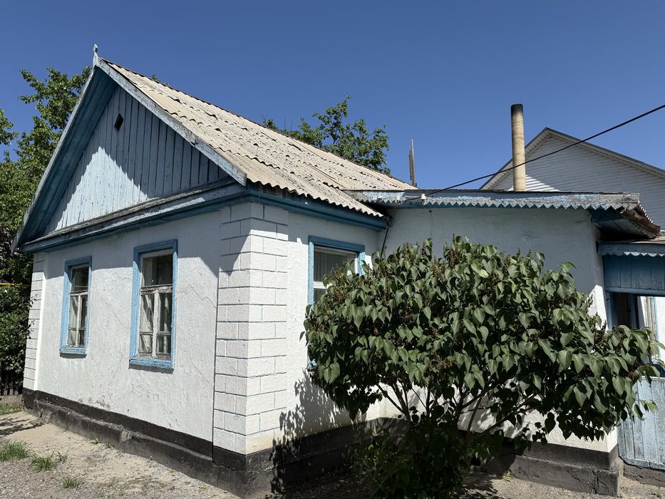 Бесплатно Дом под разбор