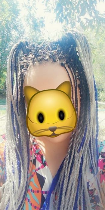 Синигальские косы