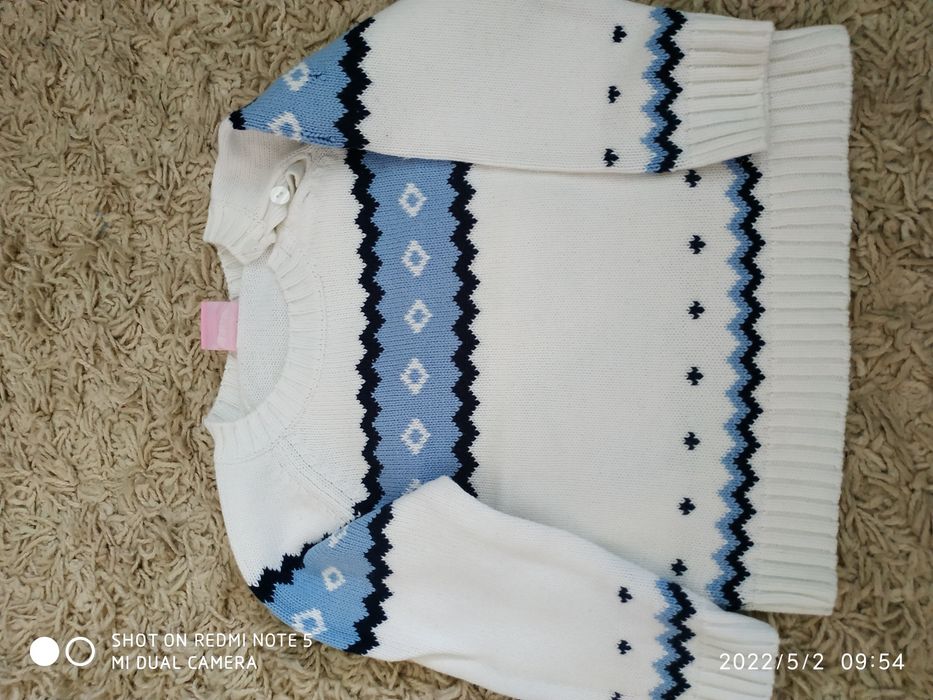 Джемпер для мальчика