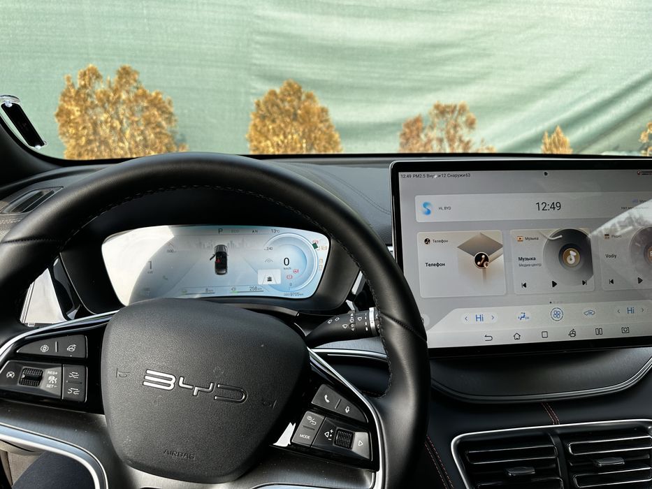 Продается срочно, можно и автокредит