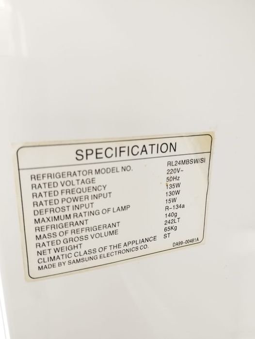 Холодильник samsung