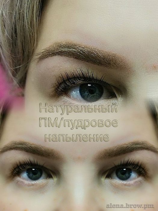 Перманентный макияж /татуаж /ПМ