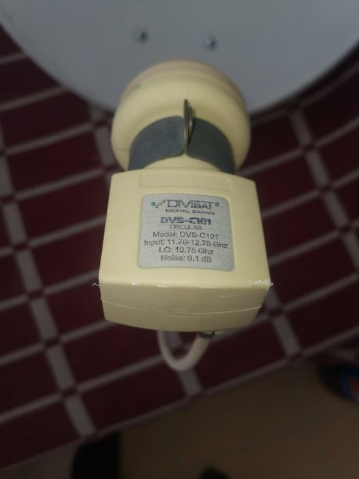 Продам антенну от спутникового телевидения