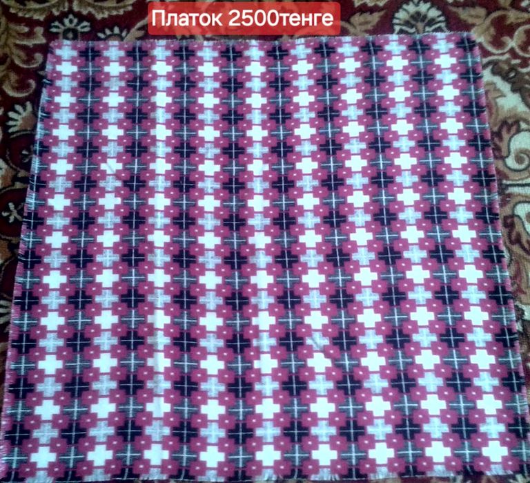 Продам. Продам. Продам