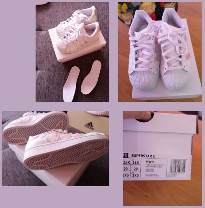 Маратонки Adidas 29 номер