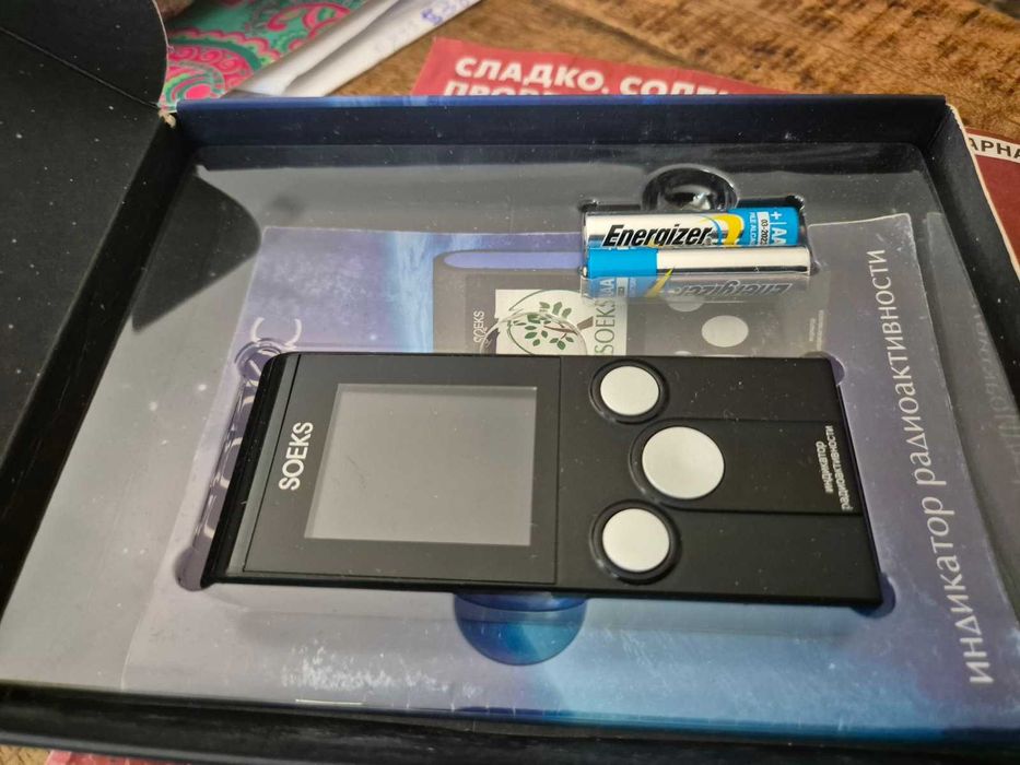 Дозиметър - измервател за наличие на радиация ,два модела