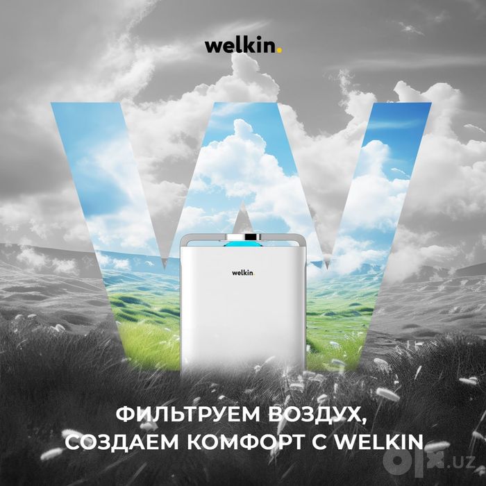 AKЦИЯ Очиститель воздуха Welkin K08-A ГАРАНТИЯ + UV / HEPA фильтр