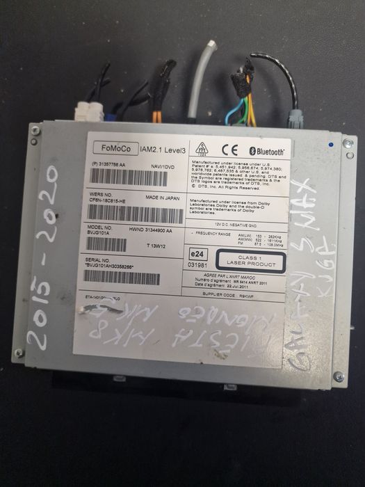 Unitate multimedia, Navigatie Ford Fiesta Mk8 an 2015-2020