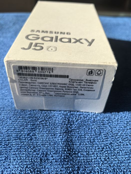 Samsung Galaxy j5