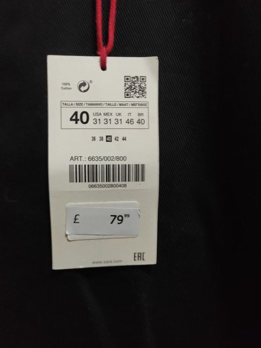 ZARA,  Брюки-джинсы унисекс