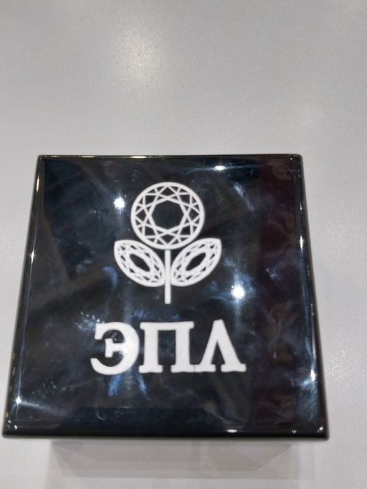 Бриллиант кольцо обмен