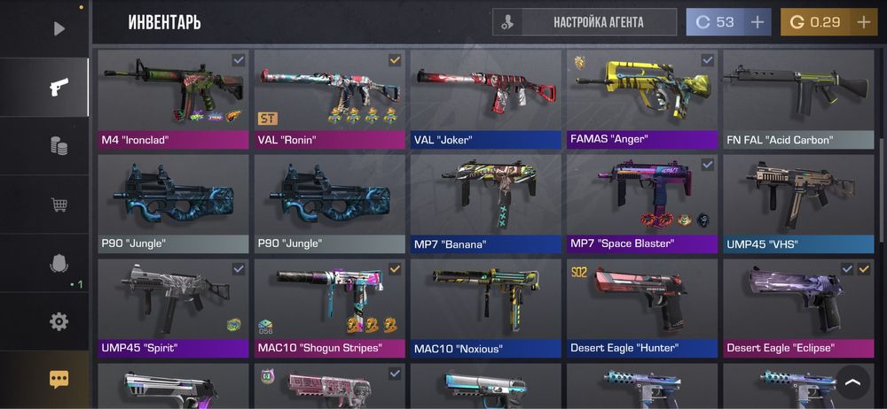 стандофф акк с ножом